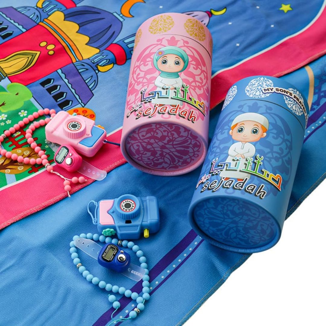 Kids Musallah Gift Set