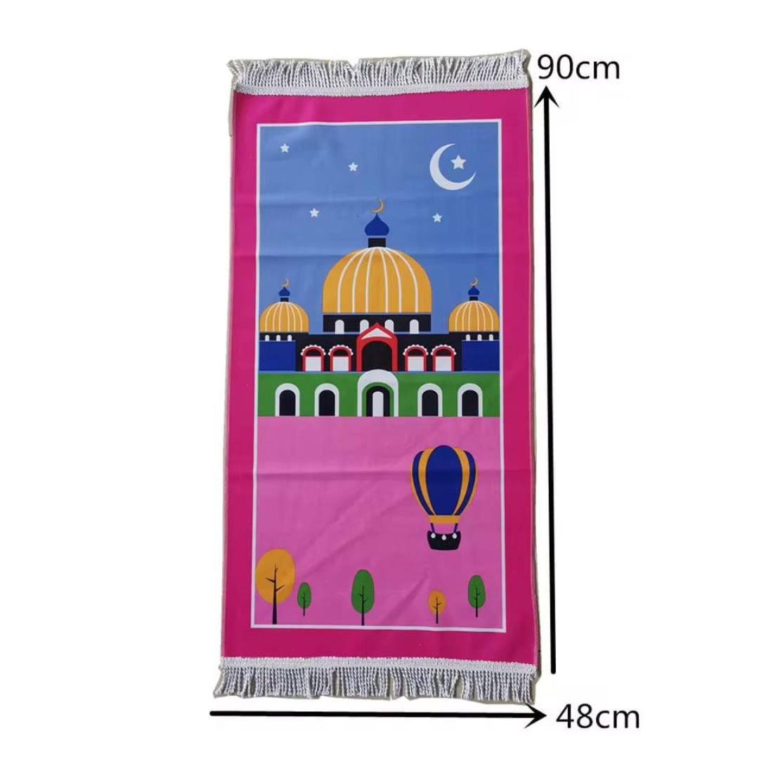 Kids Musallah Gift Set