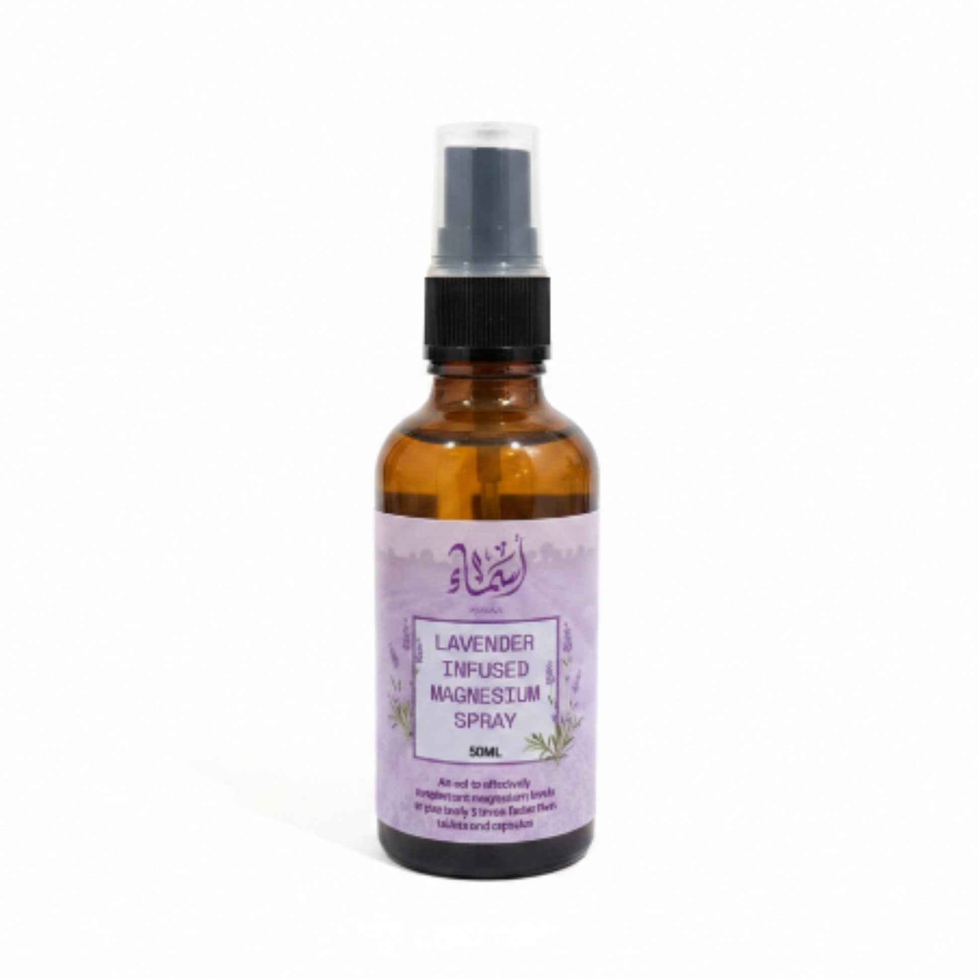 Lavender Infused Magnesium Spray 50ml