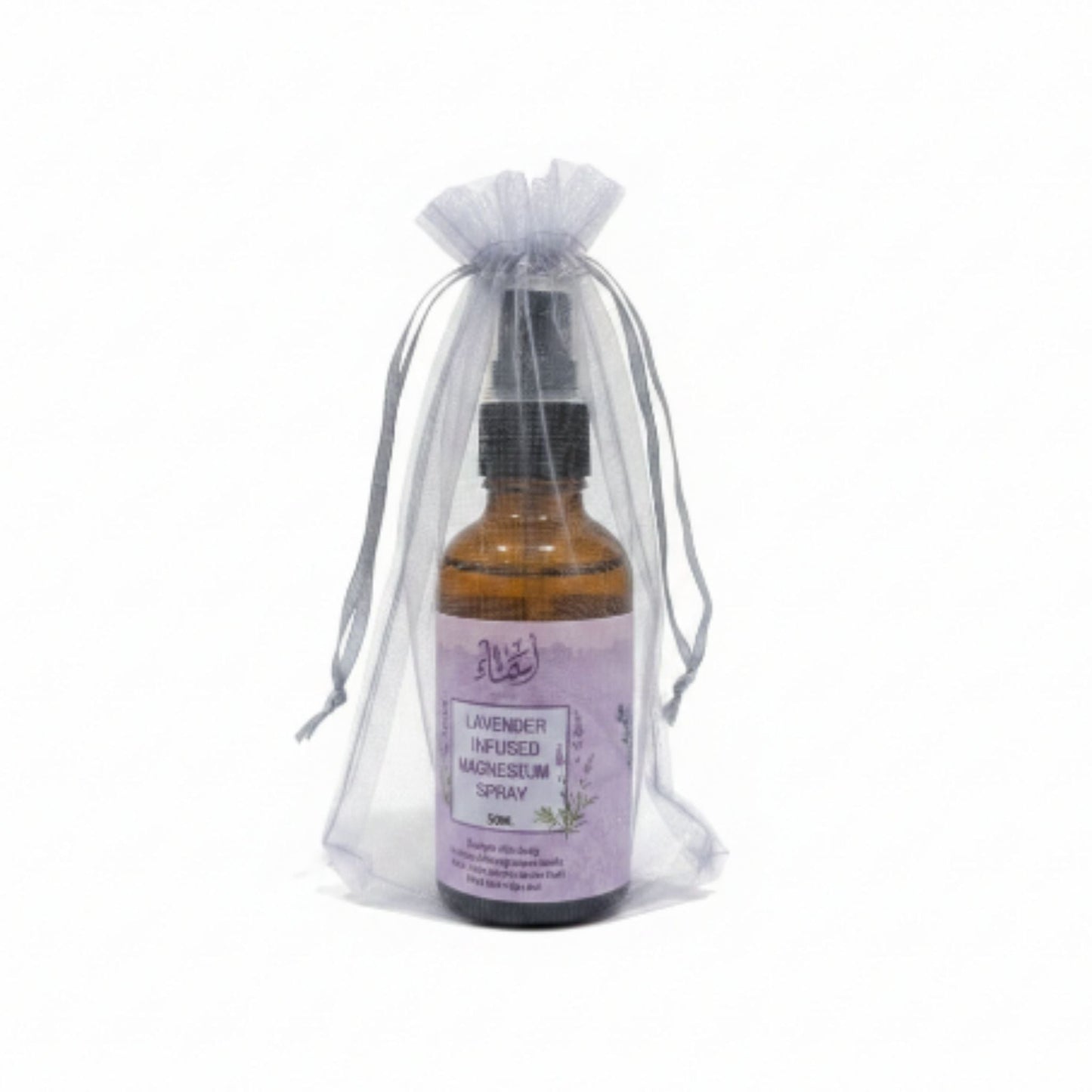 Lavender Infused Magnesium Spray 50ml