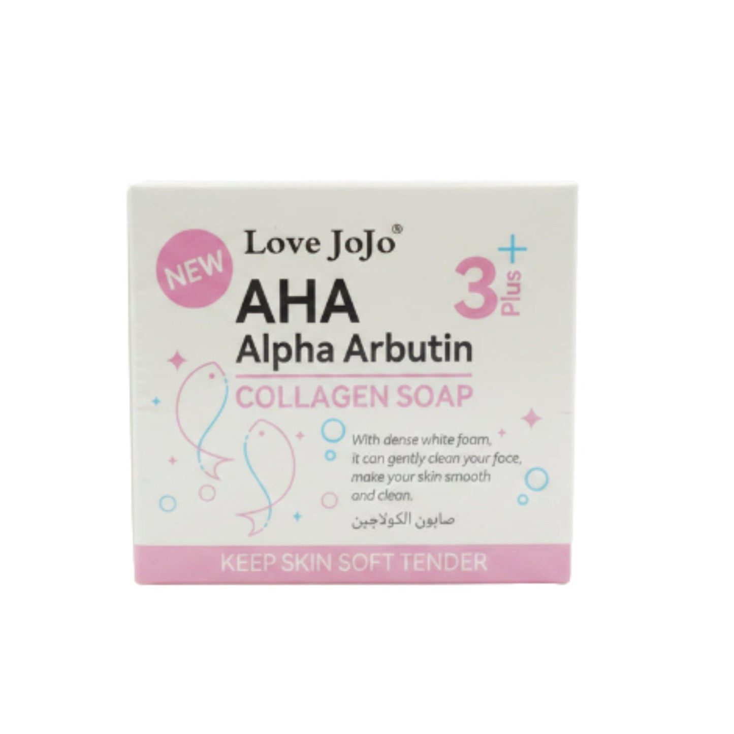 Love JoJo AHA Alpha Arbutin 3+ Collagen Soap 110G