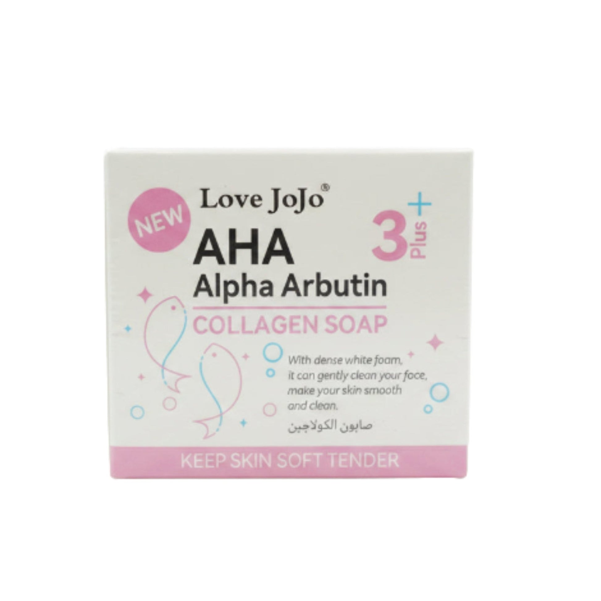 Love JoJo AHA Alpha Arbutin 3+ Collagen Soap 110G