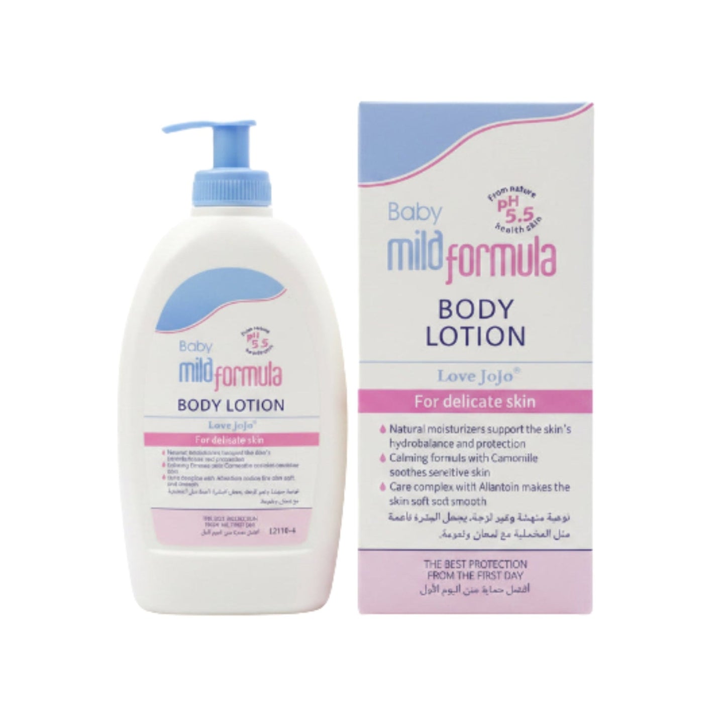 Love JoJo Baby Mild Formula Body Lotion 420ml