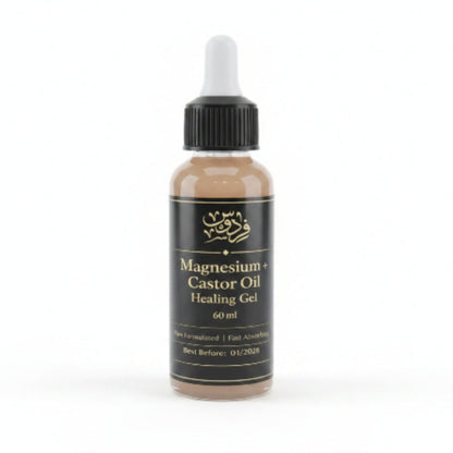Magnesium & Castor Oil Healing Gel