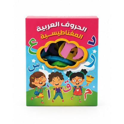 Magnetic Arabic Letters – Educational Alphabet Learning Set