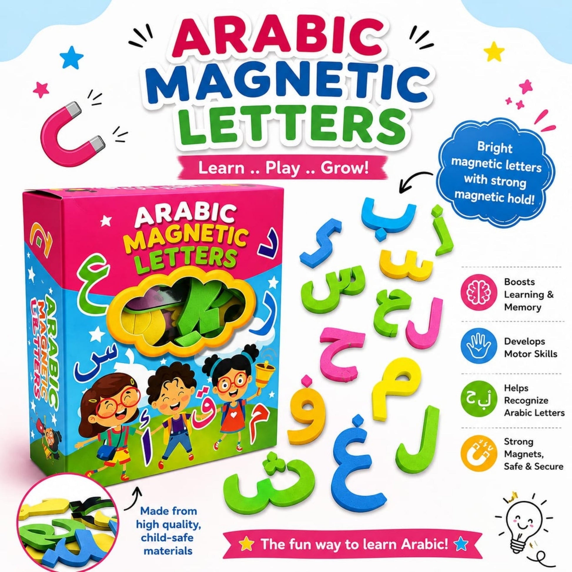 Magnetic Arabic Letters – Educational Alphabet Learning Set