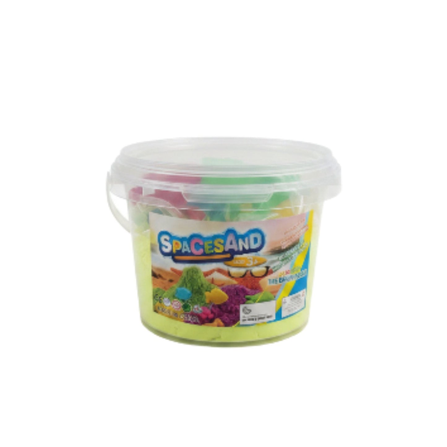 Medium Space Sand With 8 Cutters