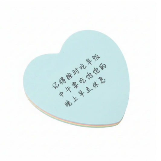 Mini Sticky Note