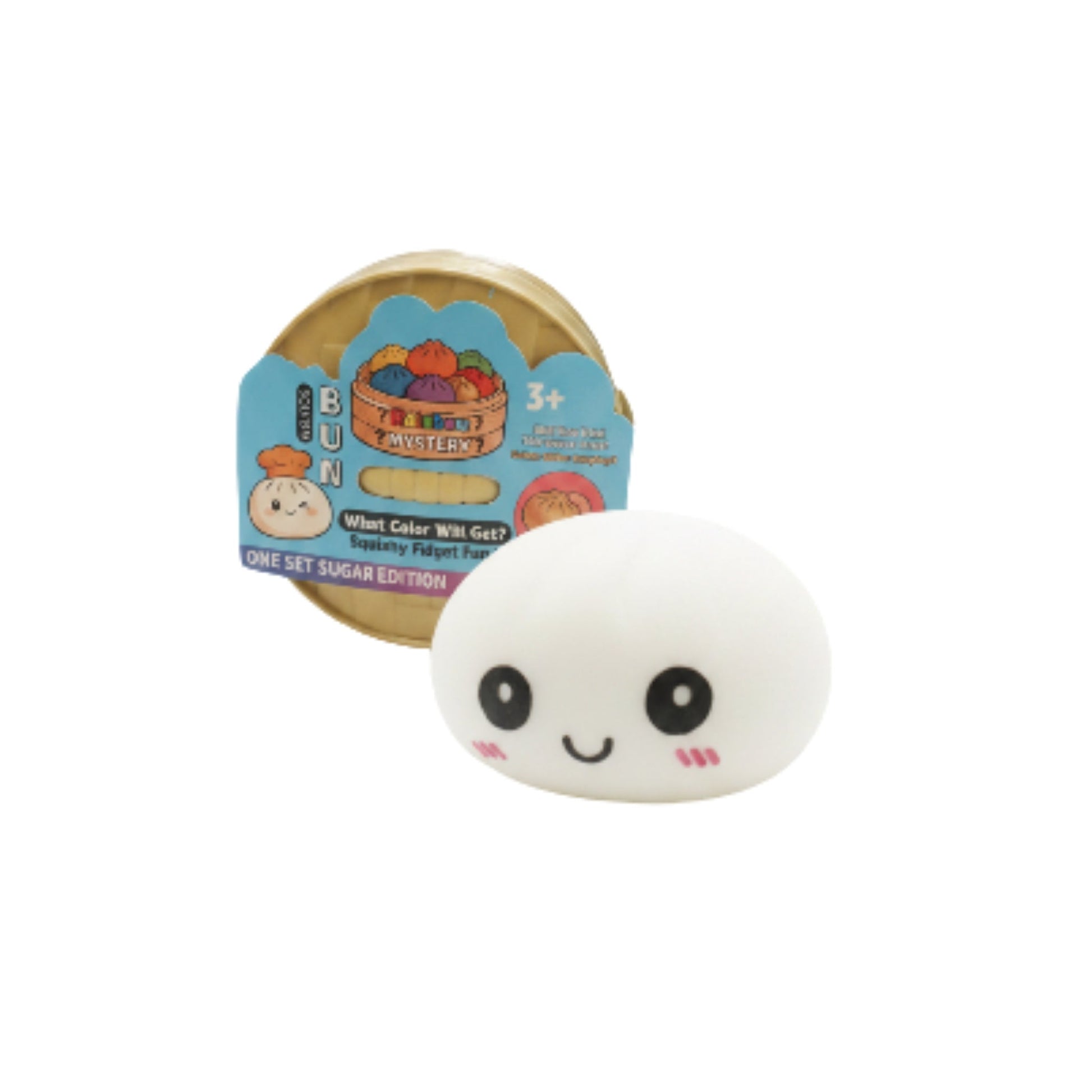Mystery Colour Dumpling Squishy Sensory Fidget Toy with Basket