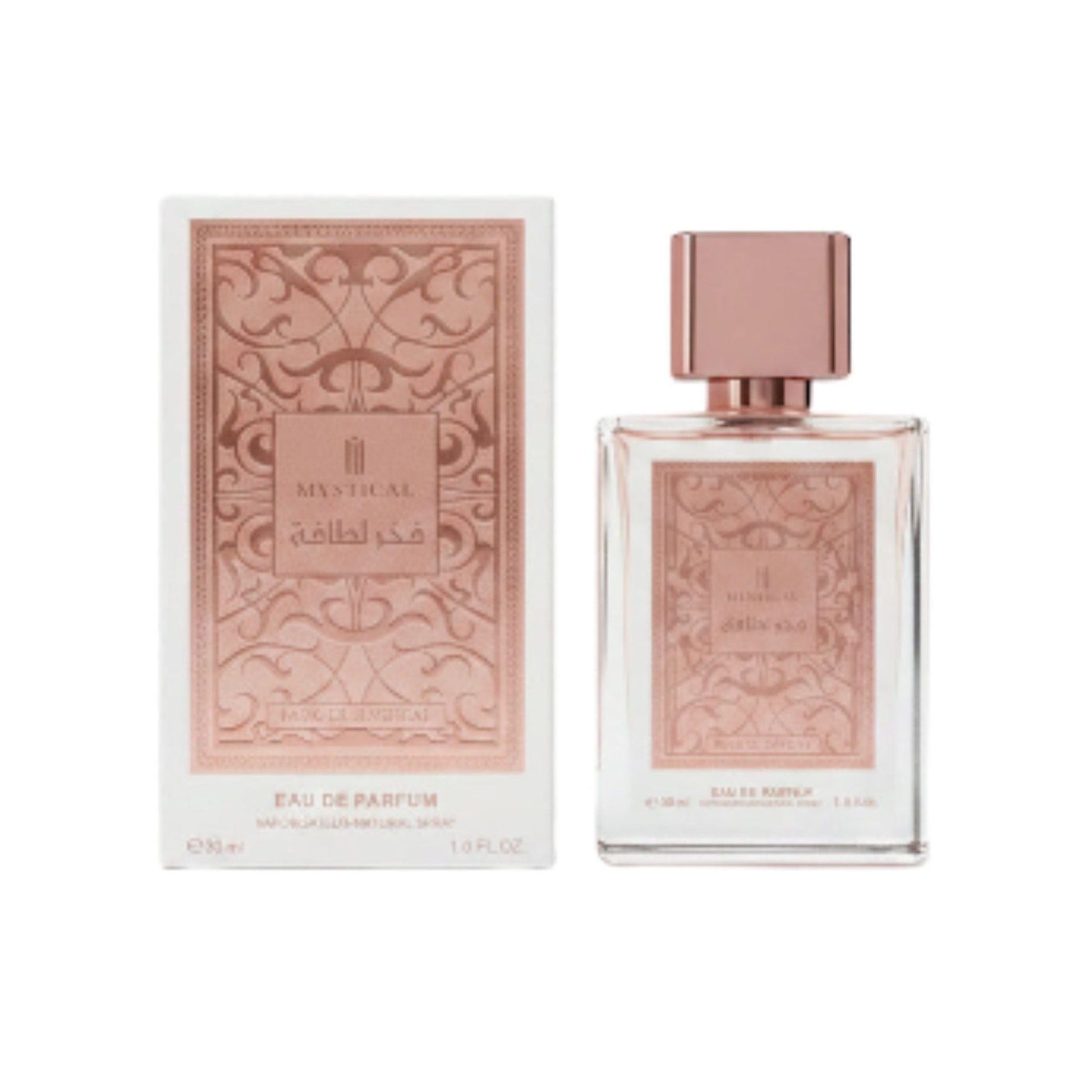 Mystical Mini Perfume 30ml Ladies - Lattafa Perfume