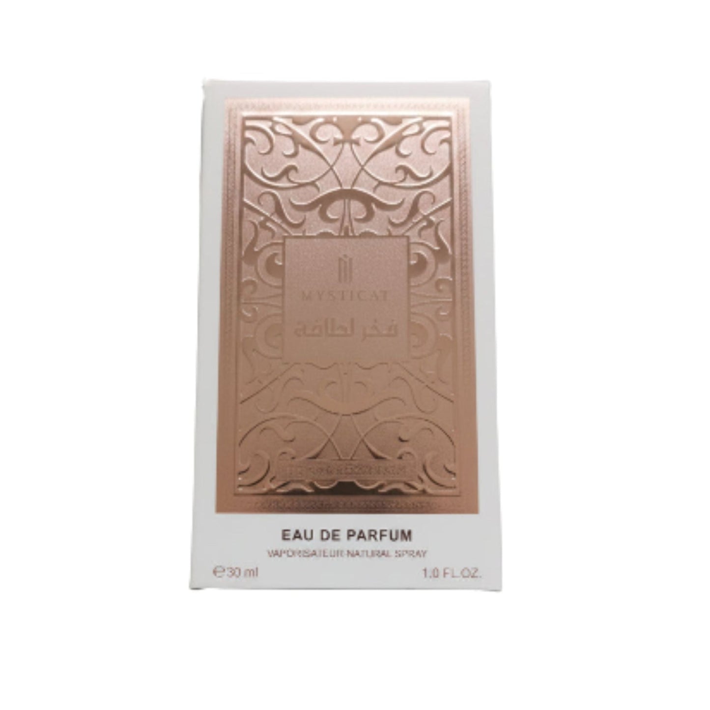 Mystical Mini Perfume 30ml Ladies - Lattafa Perfume
