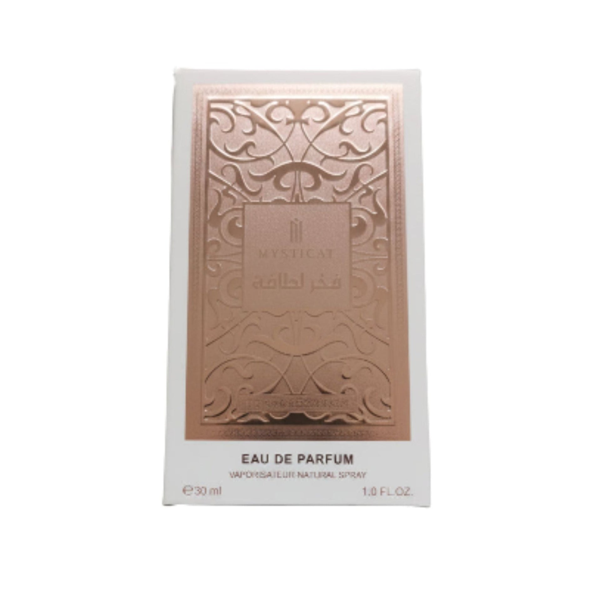 Mystical Mini Perfume 30ml Ladies - Lattafa Perfume