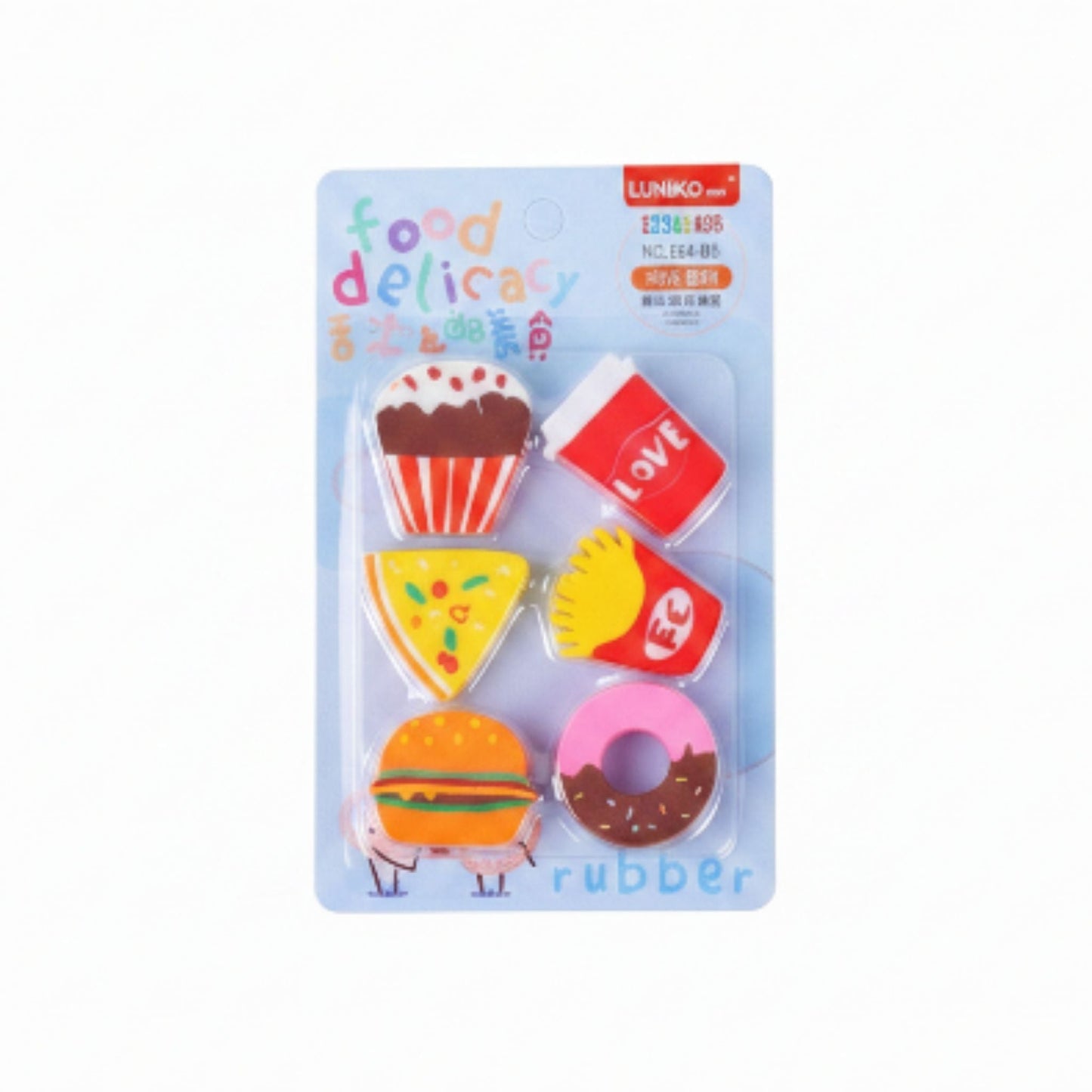 Novelty Erasers