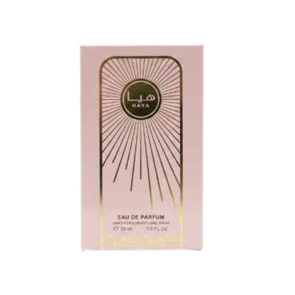 Only You Mini Perfume 30ml Ladies - Haya