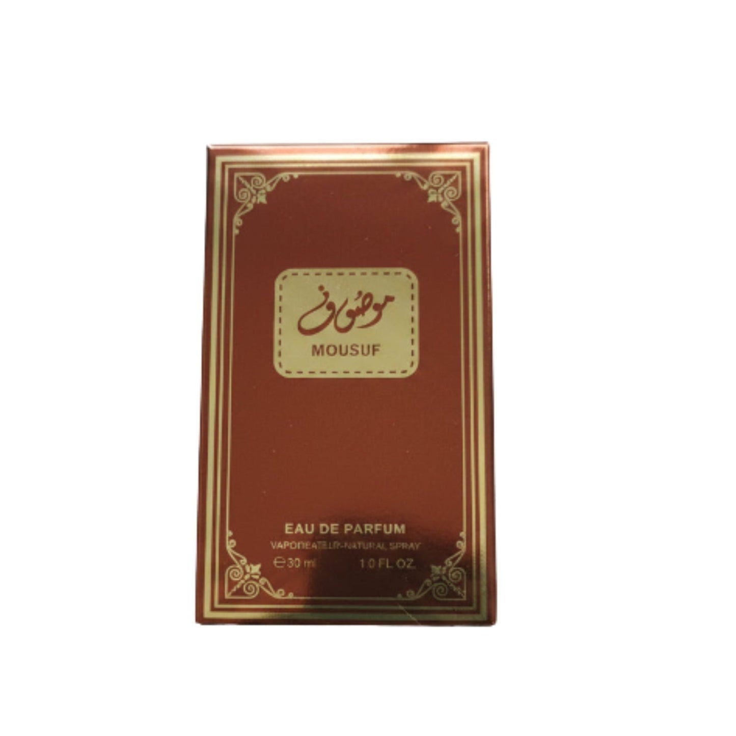 Only You - Mini Perfume 30ml Men - Mousuf