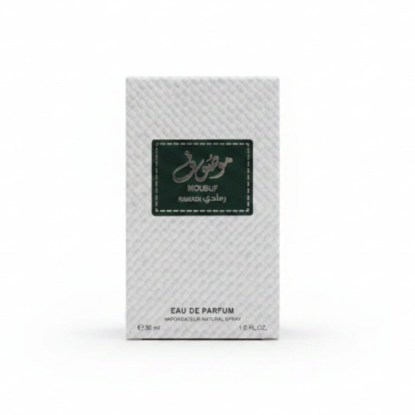 Only You - Mini Perfume 30ml Men - Mousuf Ramadi