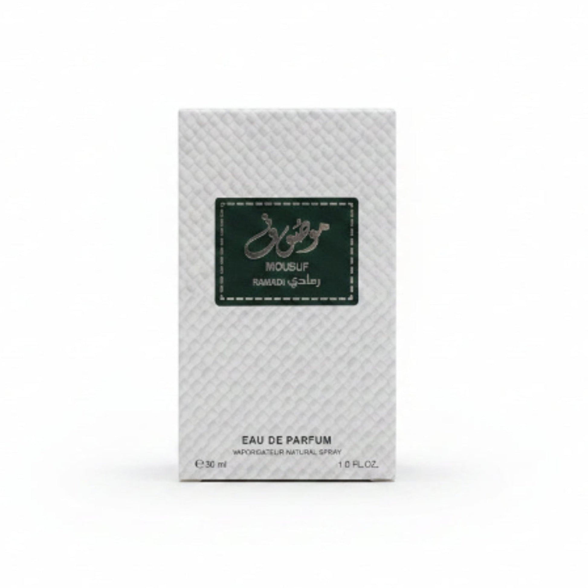 Only You - Mini Perfume 30ml Men - Mousuf Ramadi