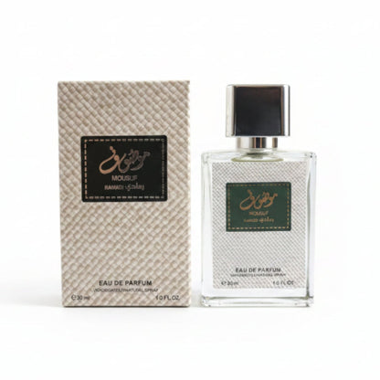 Only You - Mini Perfume 30ml Men - Mousuf Ramadi