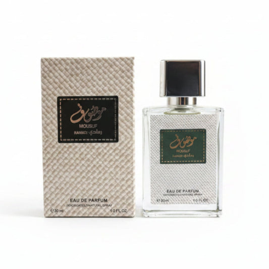 Only You - Mini Perfume 30ml Men - Mousuf Ramadi