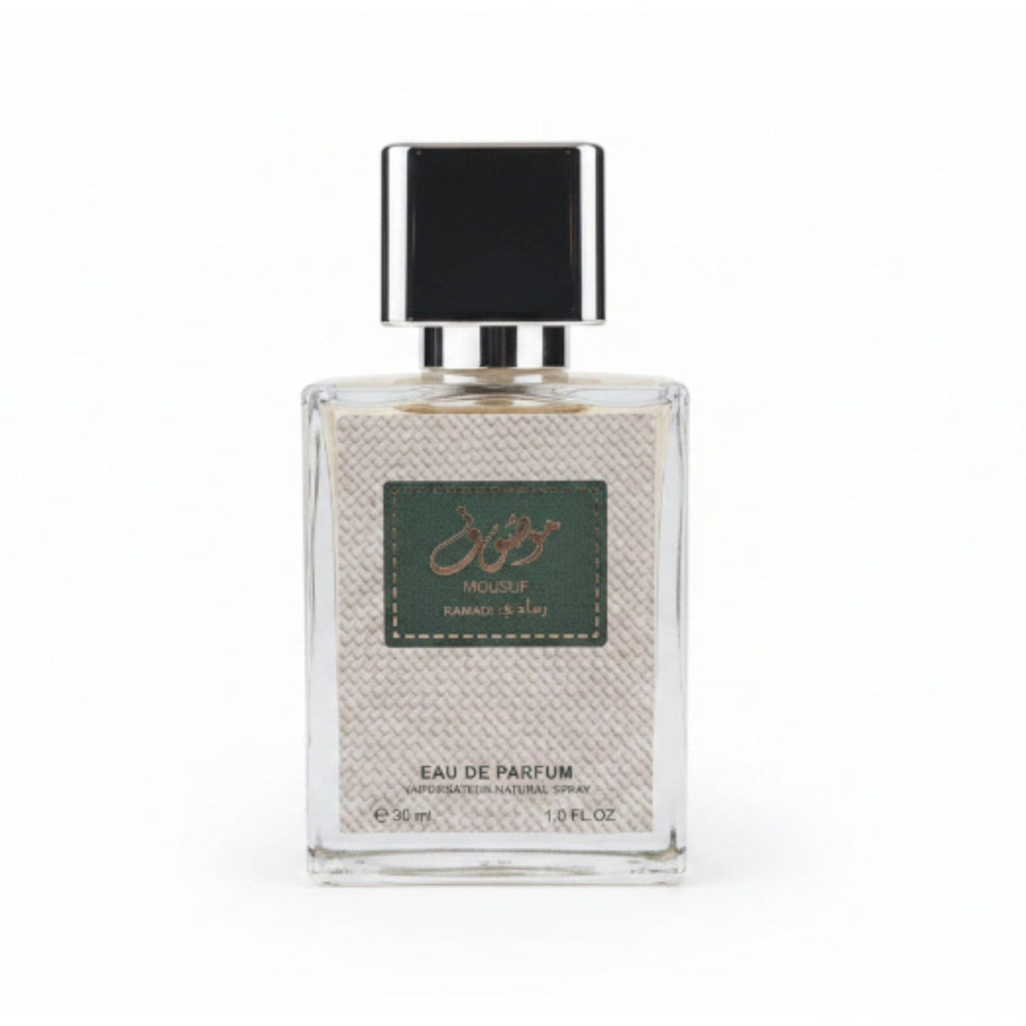 Only You - Mini Perfume 30ml Men - Mousuf Ramadi