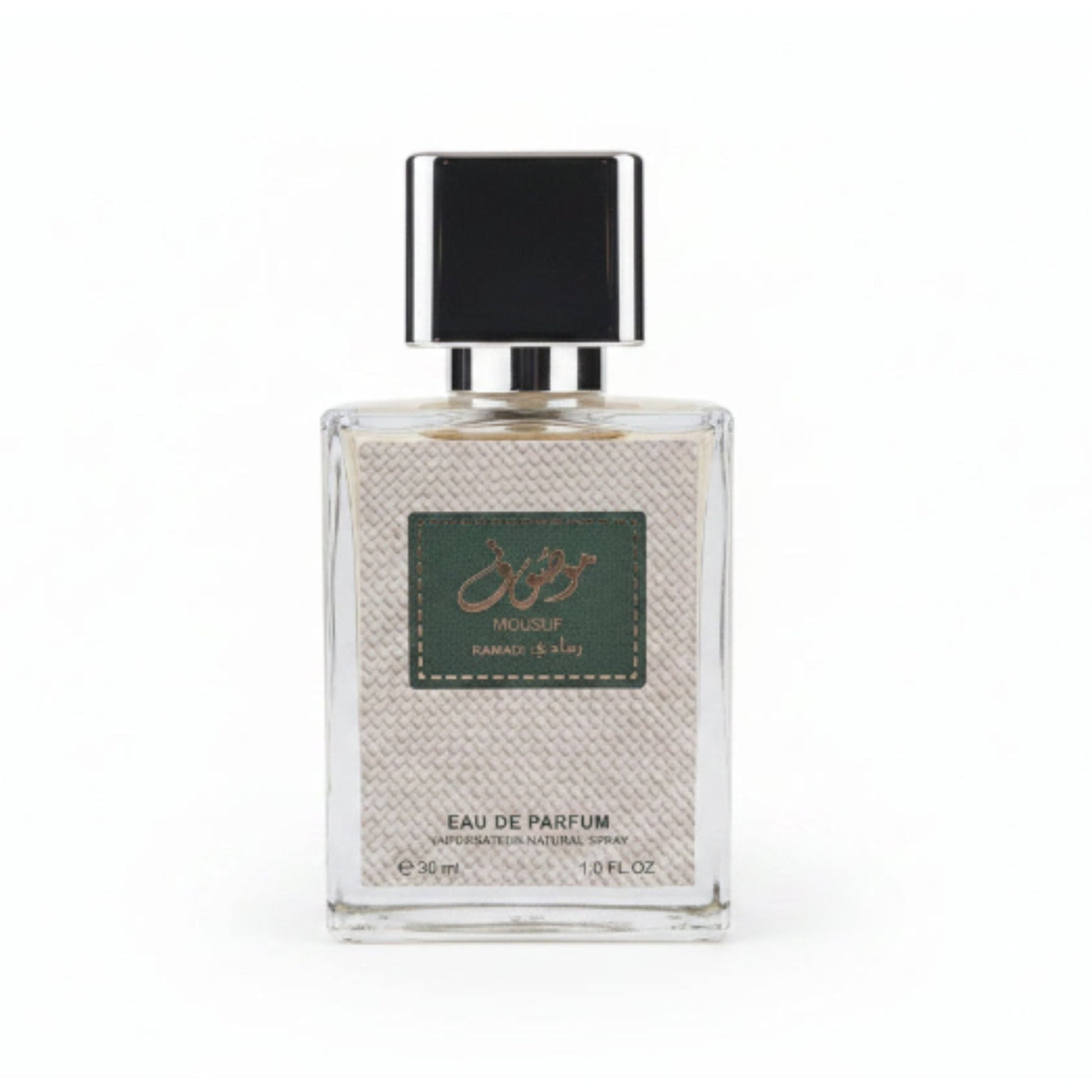 Only You - Mini Perfume 30ml Men - Mousuf Ramadi