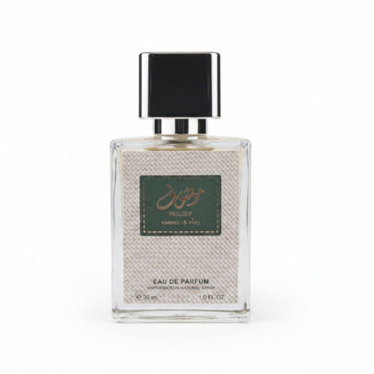 Only You - Mini Perfume 30ml Men - Mousuf Ramadi