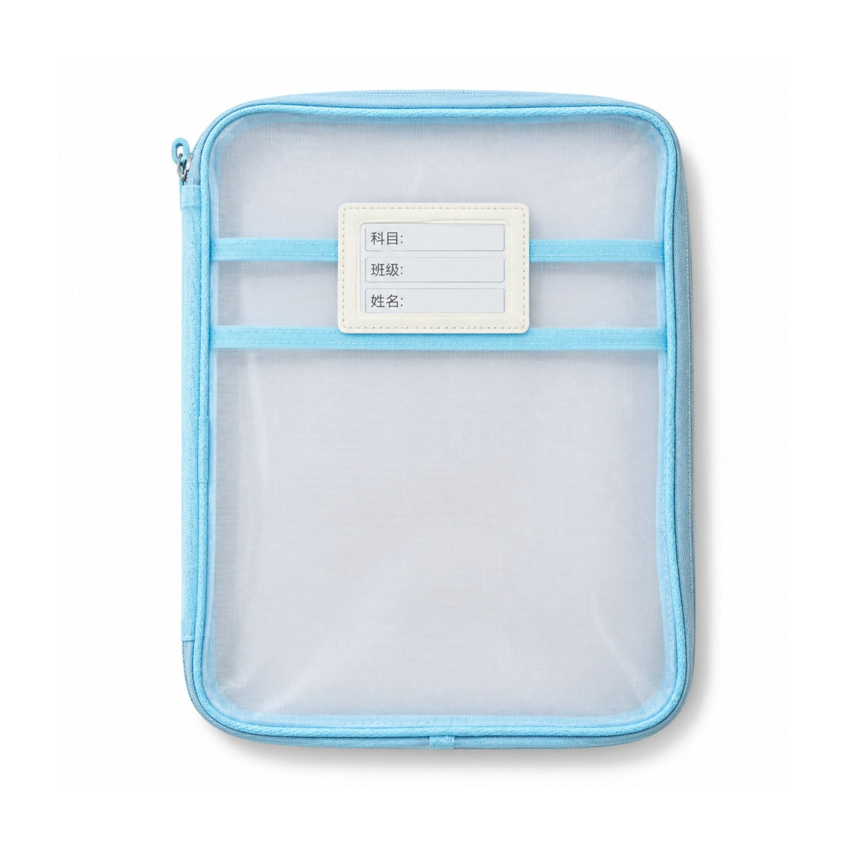 Portable Expanding File Folder Organizer for A4 Documents - Blue