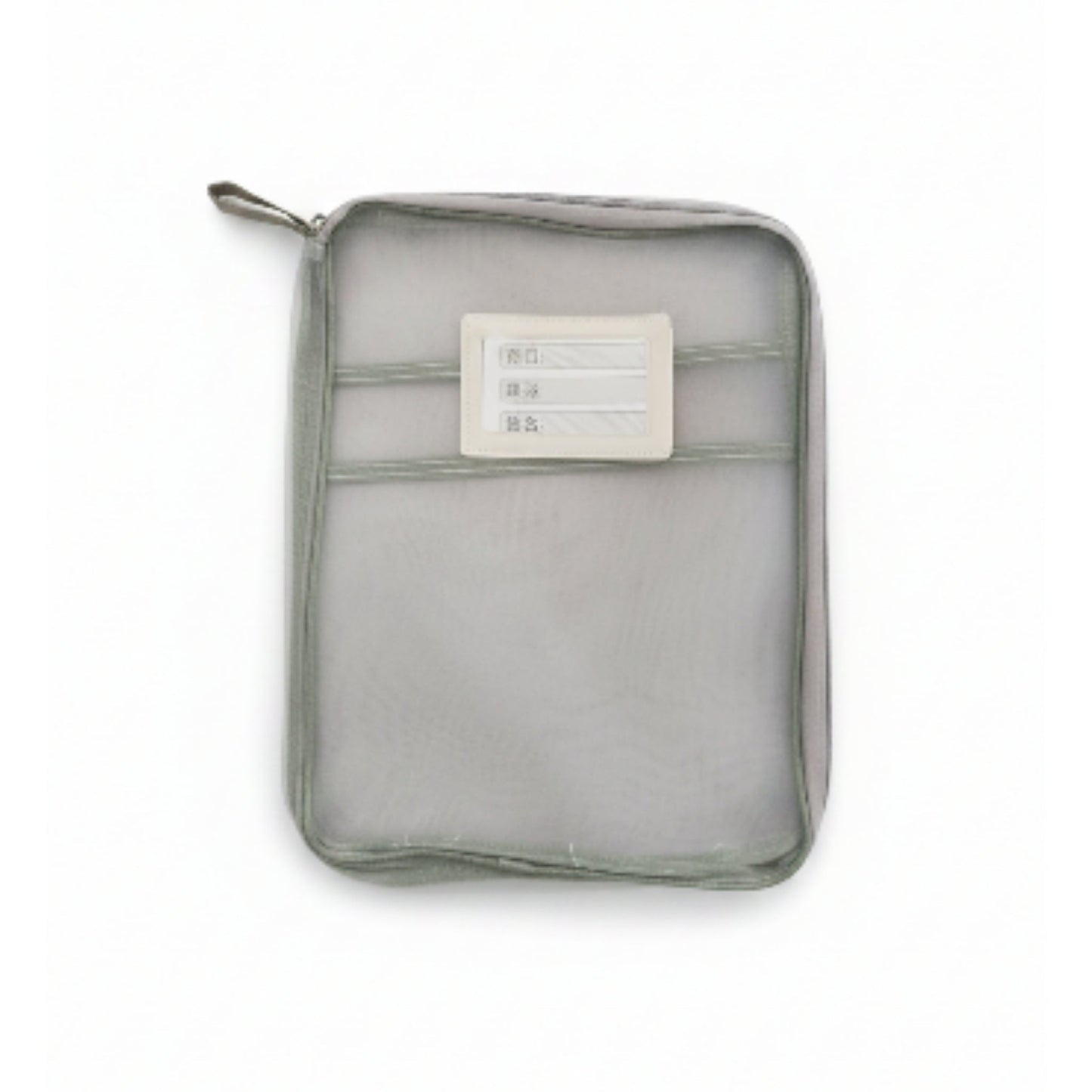 Portable Expanding File Folder Organizer for A4 Documents - Green