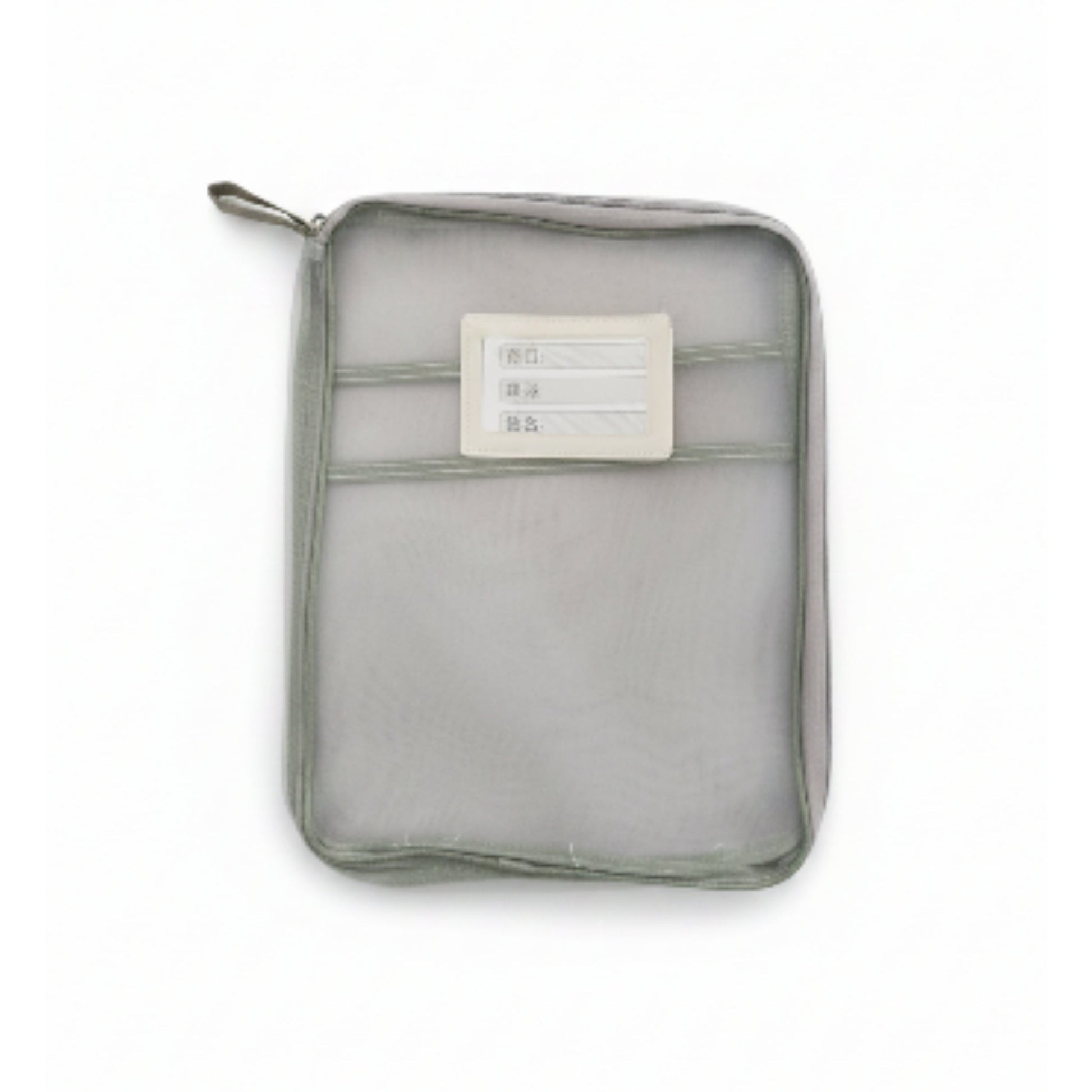 Portable Expanding File Folder Organizer for A4 Documents - Green