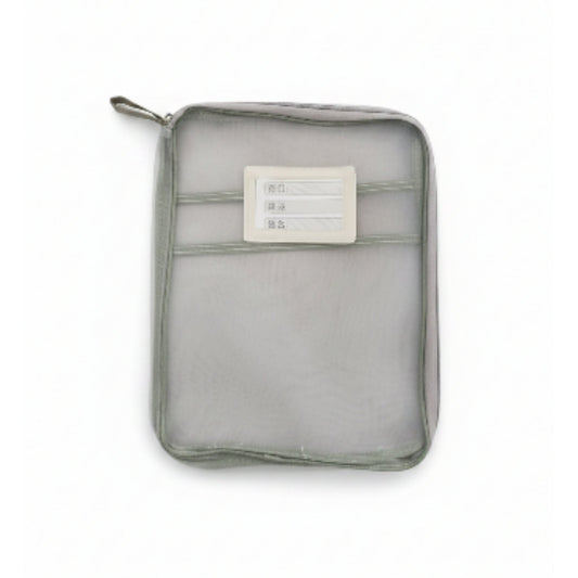Portable Expanding File Folder Organizer for A4 Documents - Green