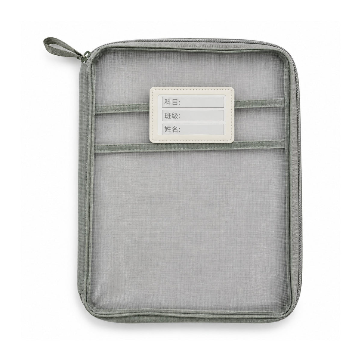Portable Expanding File Folder Organizer for A4 Documents - Green