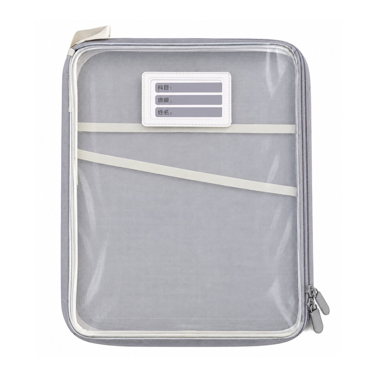 Portable Expanding File Folder Organizer for A4 Documents - Grey