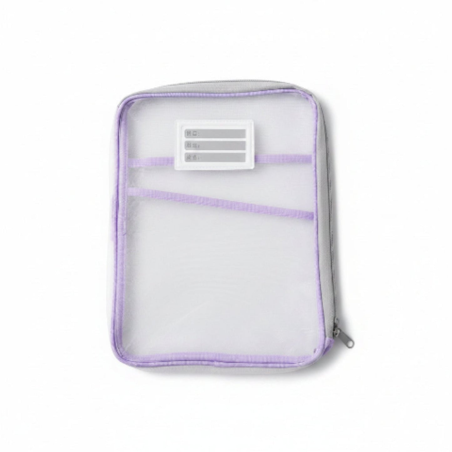 Portable Expanding File Folder Organizer for A4 Documents - Purple