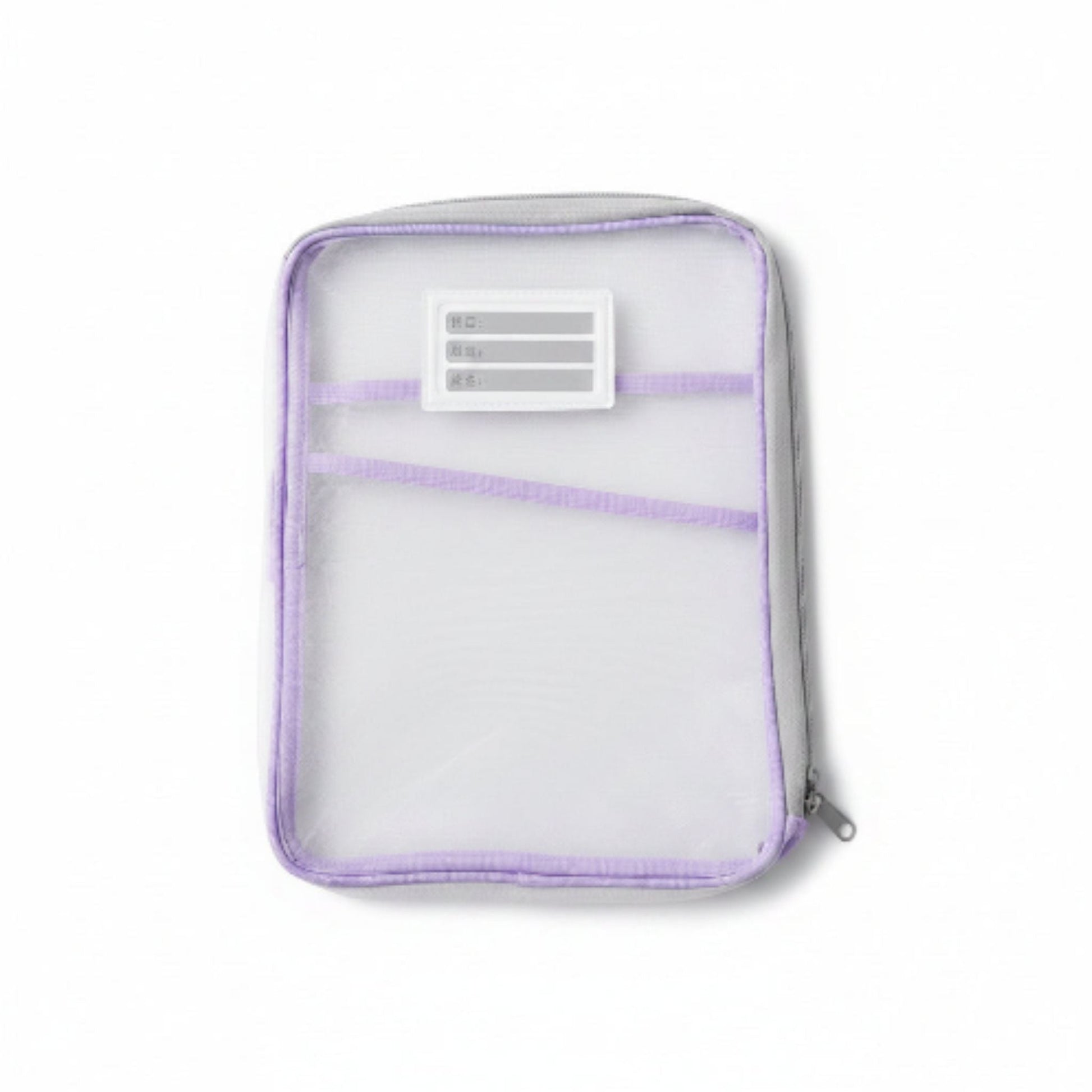 Portable Expanding File Folder Organizer for A4 Documents - Purple