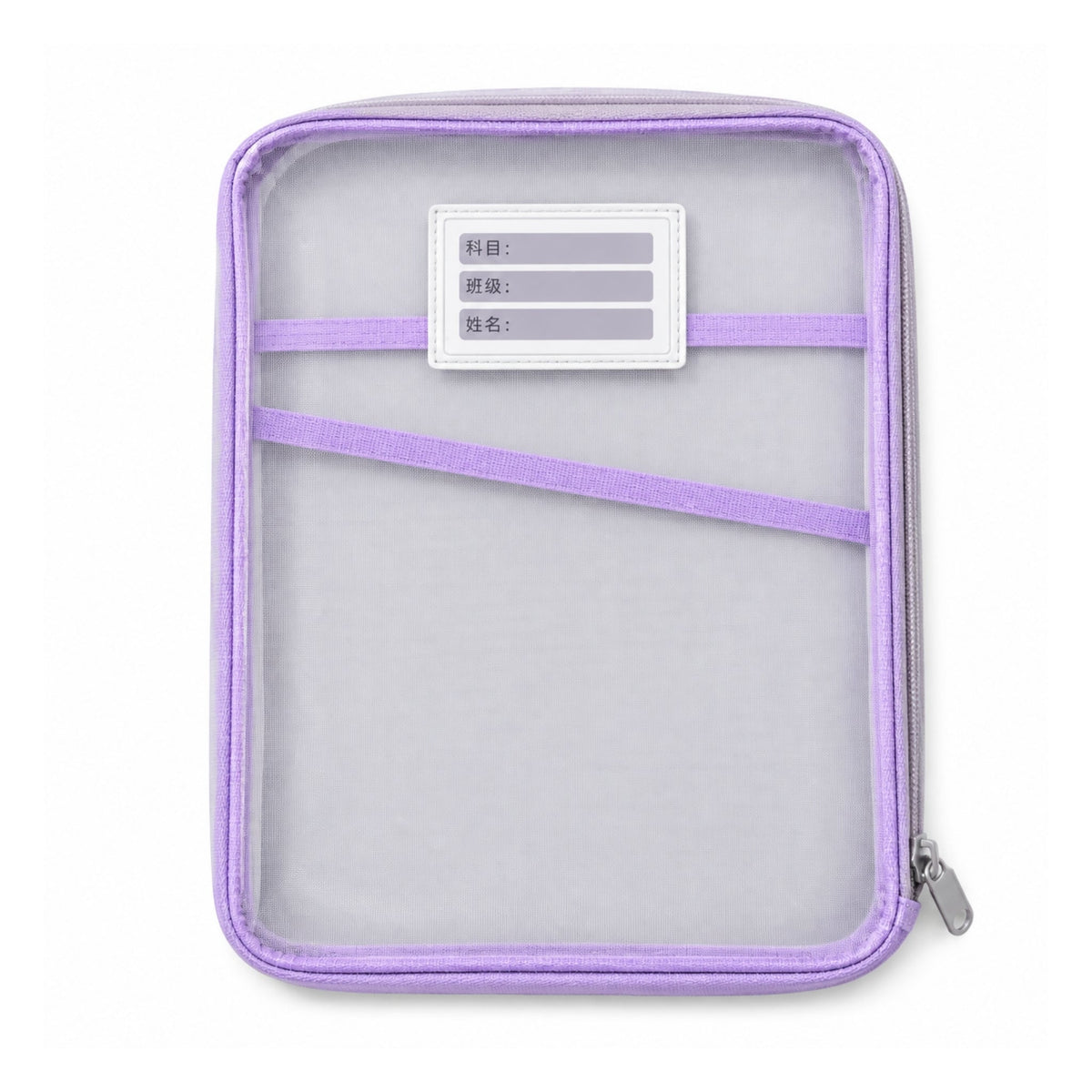 Portable Expanding File Folder Organizer for A4 Documents - Purple