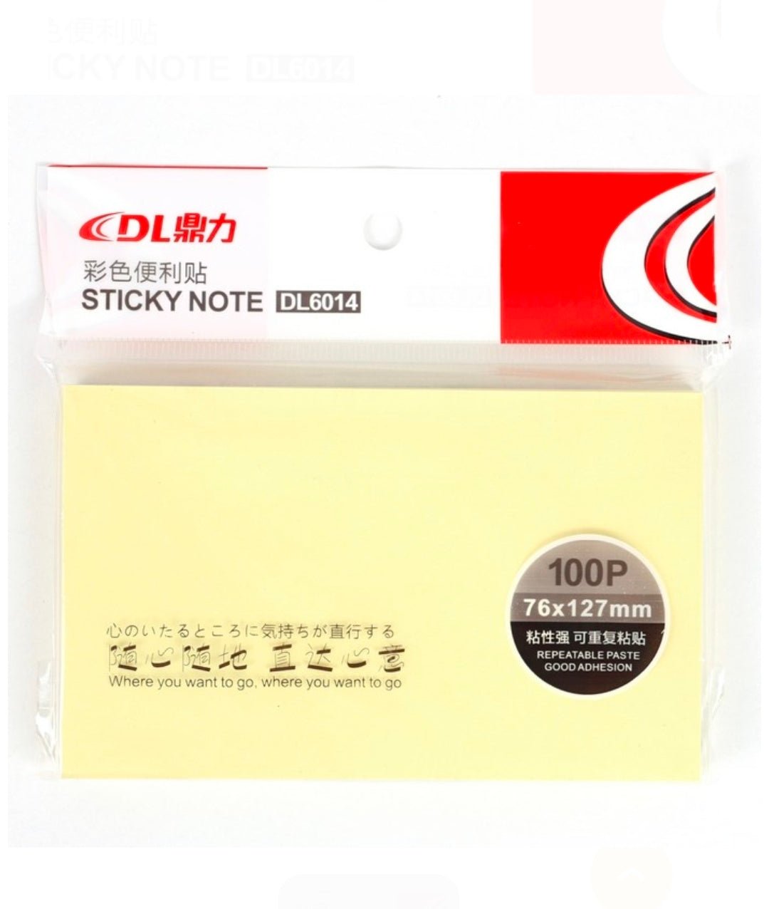 Rectangle Sticky Notes 100pc - Value Cart
