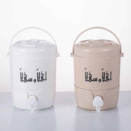 Zam Zam Dispenser Set