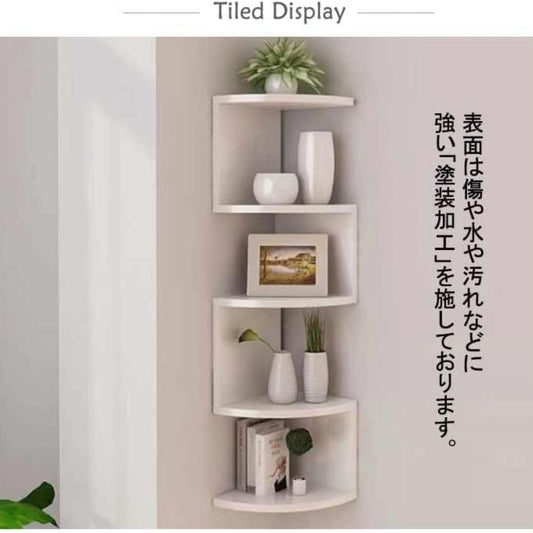 5 Tier Corner Floating Shelf
