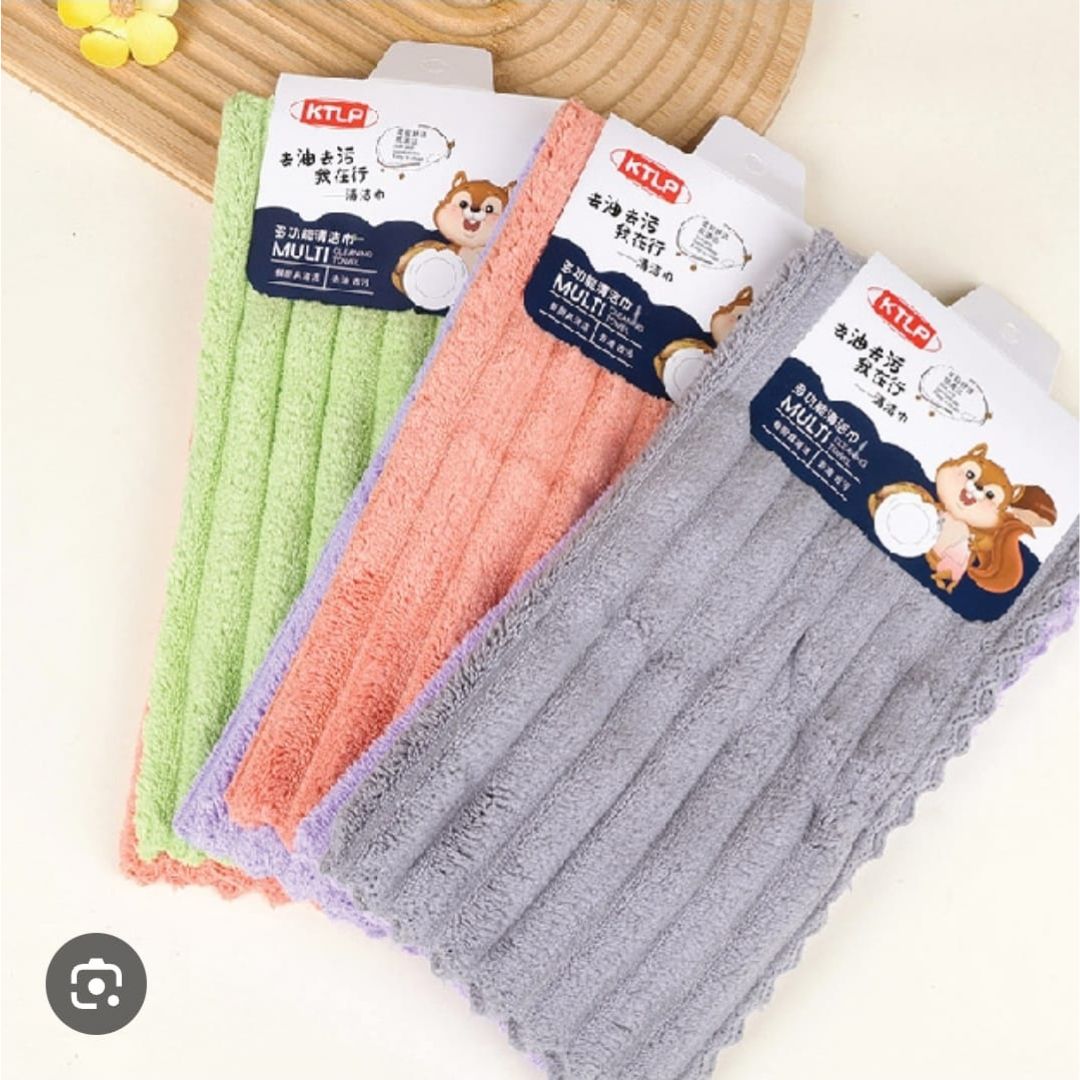 3pc Striped Microfibre Cloth