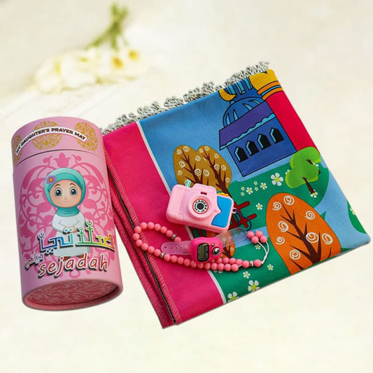Kids Musallah Gift Set