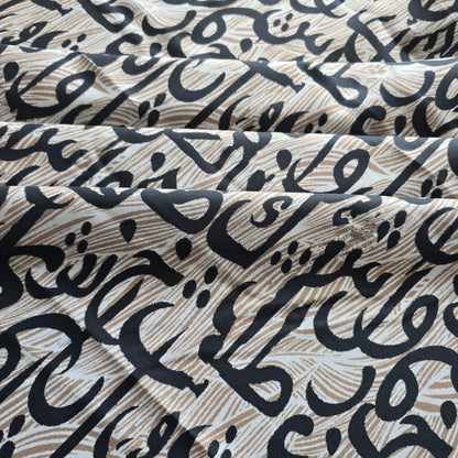 Exclusive Matt Table Cloth Arabic/Pomegranate