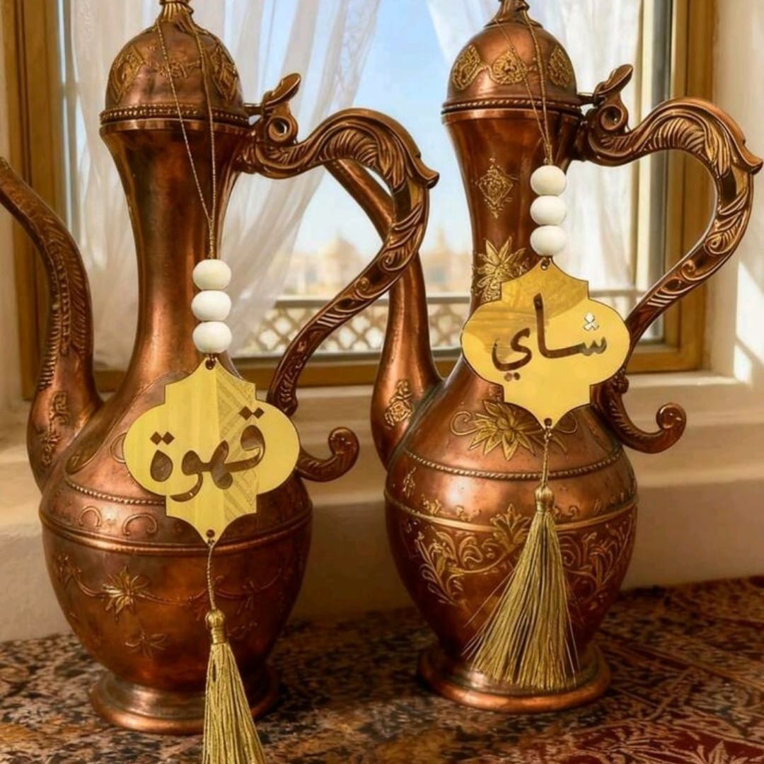 2pc Acrylic Tea And Coffee Flask Tag