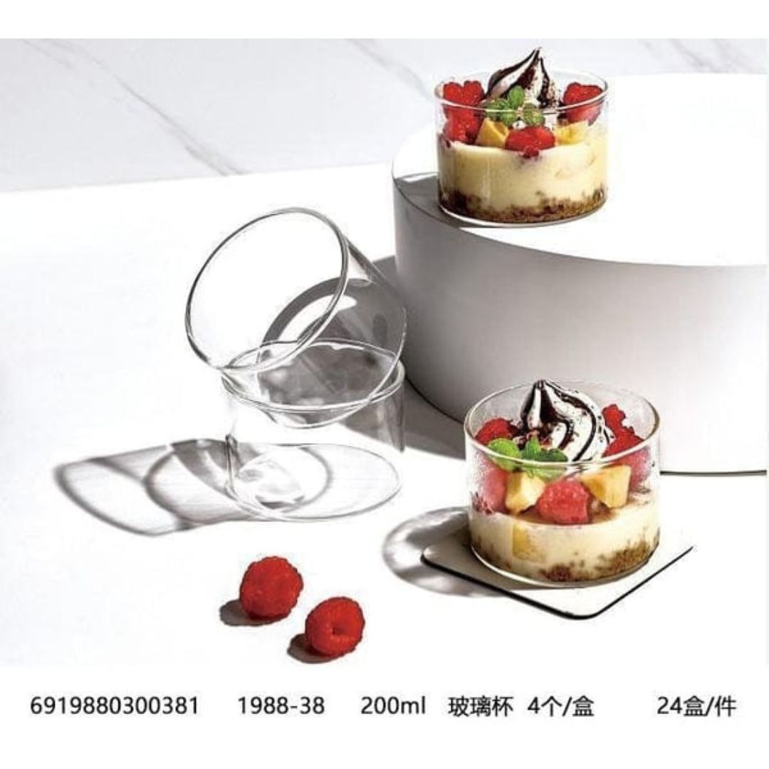 Danny Home 4pc Dessert Bowl