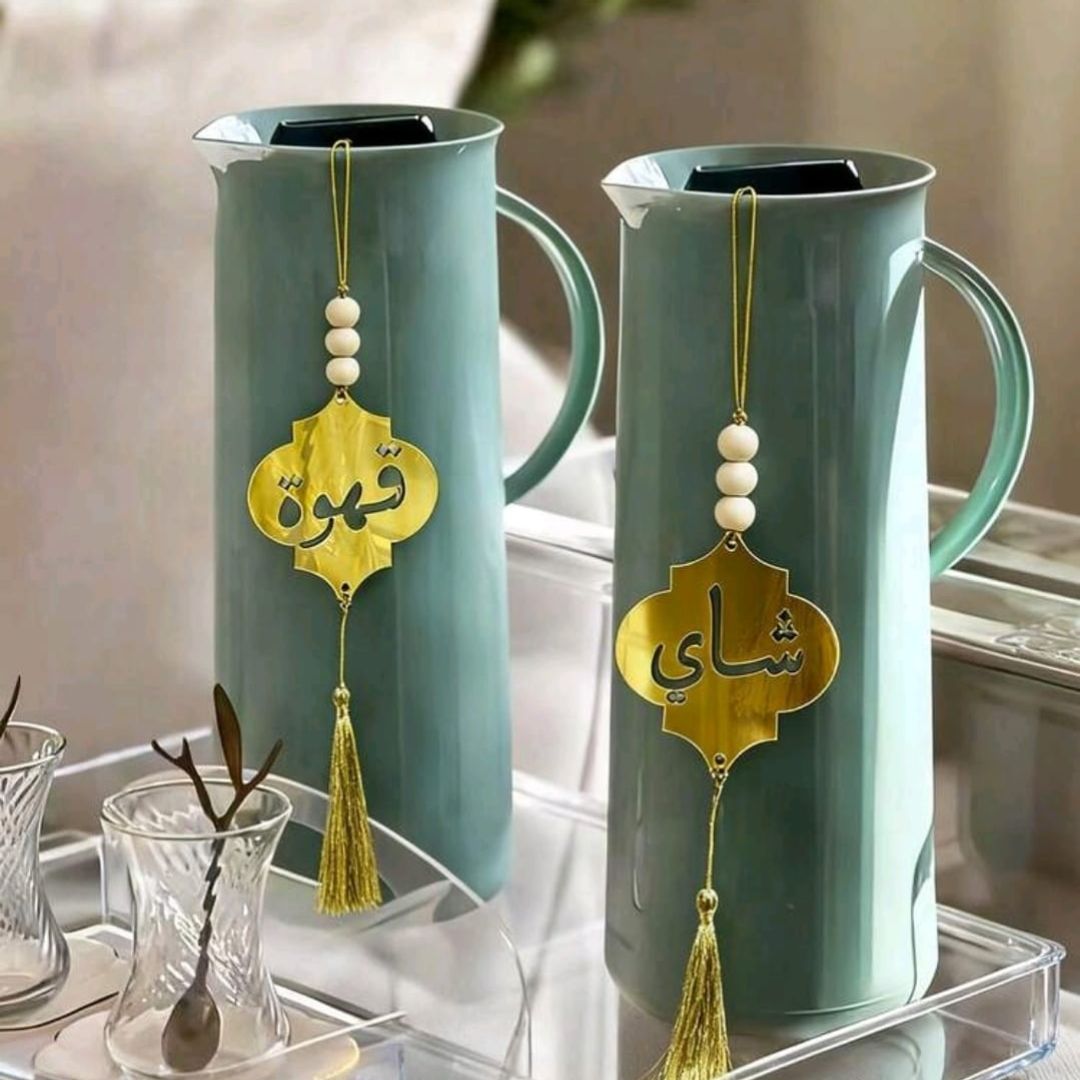 2pc Acrylic Tea And Coffee Flask Tag