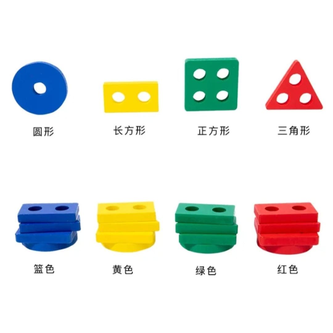 4 Column Wooden Shape Sorting Puzzle