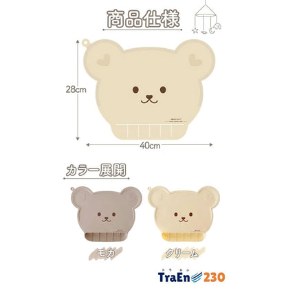 Silicone Kids Food Mat