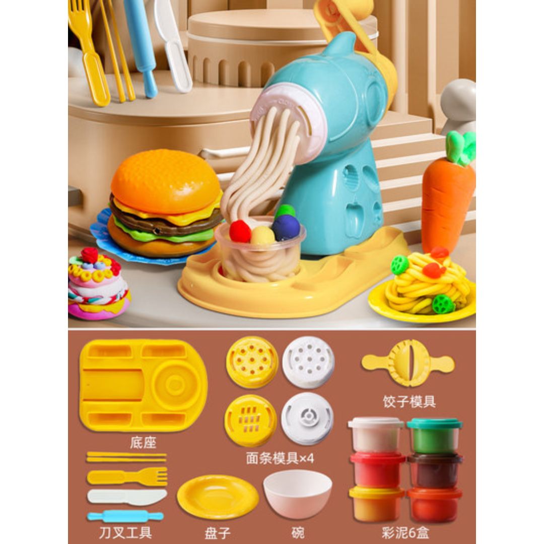 Deli 3D Dough Noodle Making Kit