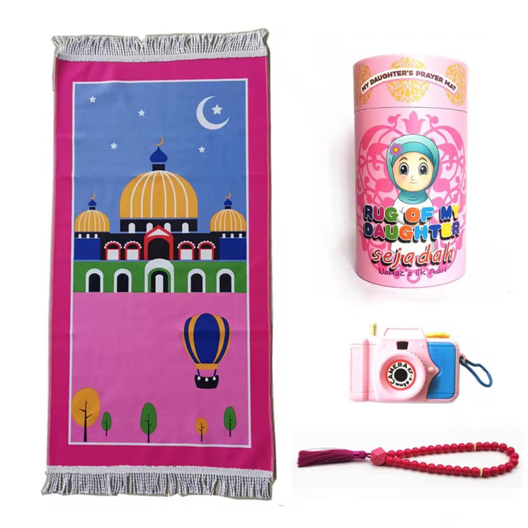 Kids Musallah Gift Set