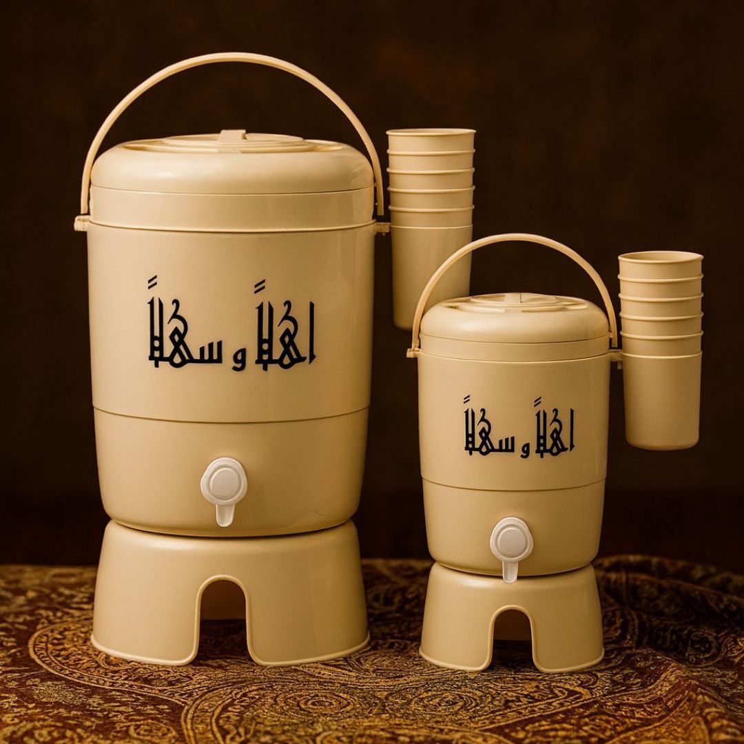 Zam Zam Dispenser Set