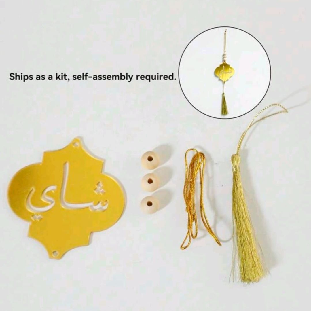 2pc Acrylic Tea And Coffee Flask Tag